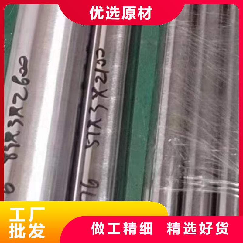 哈氏合金管【inconel625】质量上乘