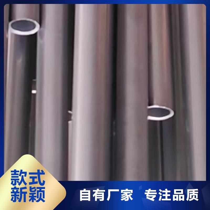 哈氏合金管【inconel625】质量上乘