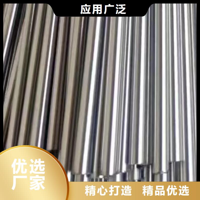 哈氏合金管_【904L】放心购