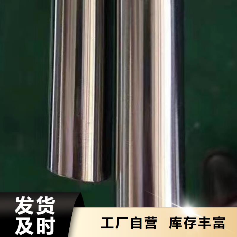 哈氏c276管批发价格