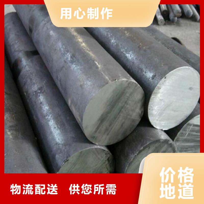 【哈氏合金棒inconel600省心又省钱】