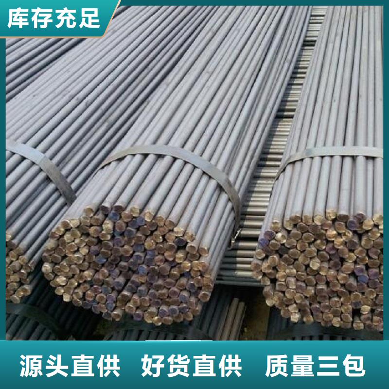 哈氏合金棒_inconel625低价货源