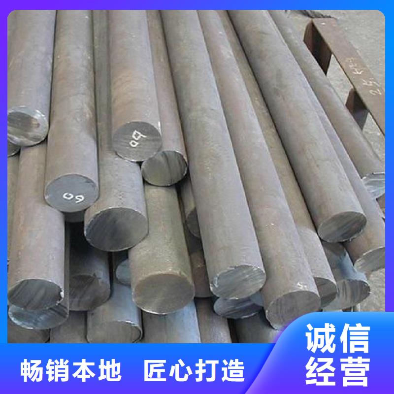 哈氏合金棒inconel625质量优价格低