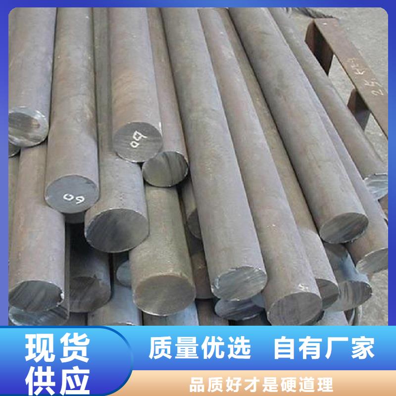 【哈氏合金棒inconel600省心又省钱】