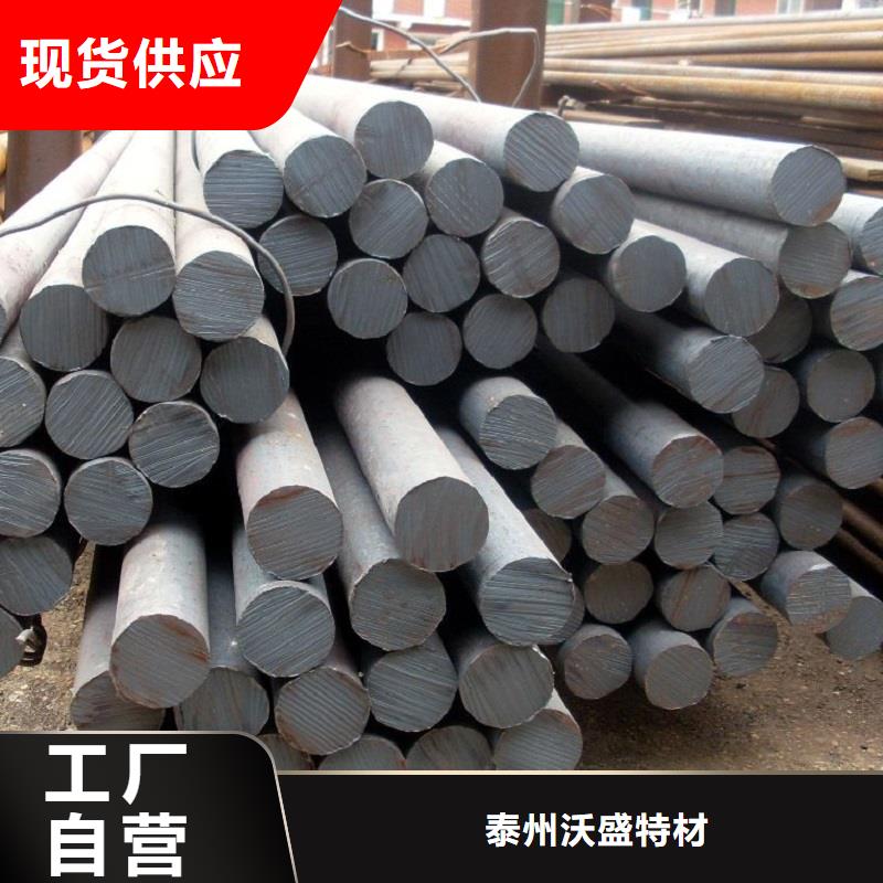 【哈氏合金棒inconel625一站式采购方便省心】