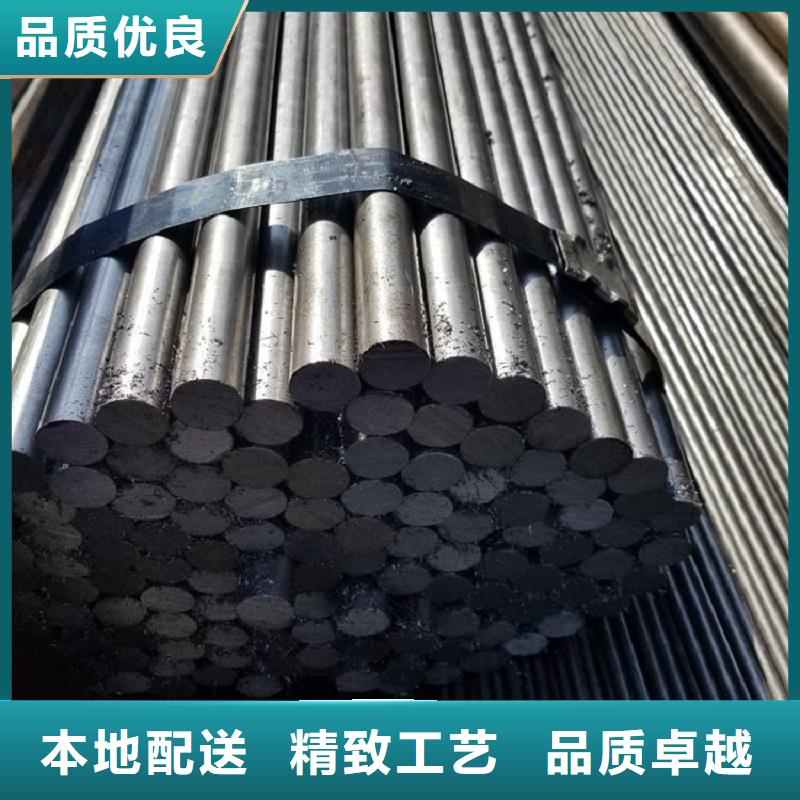 哈氏合金棒inconel625质量优价格低