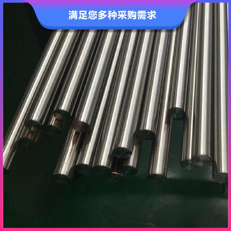 【哈氏合金棒inconel600省心又省钱】