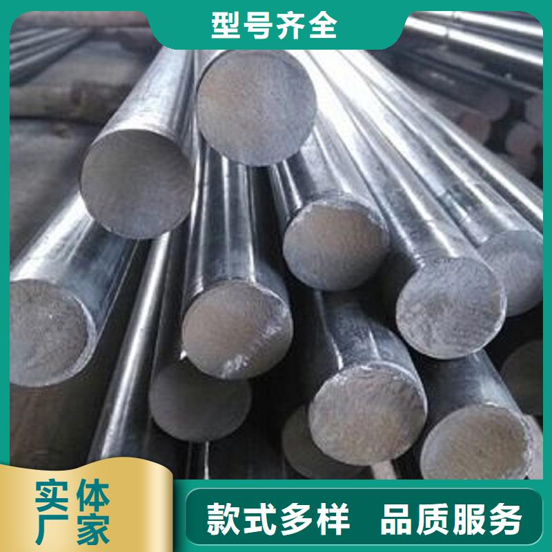 【哈氏合金棒inconel625一站式采购方便省心】