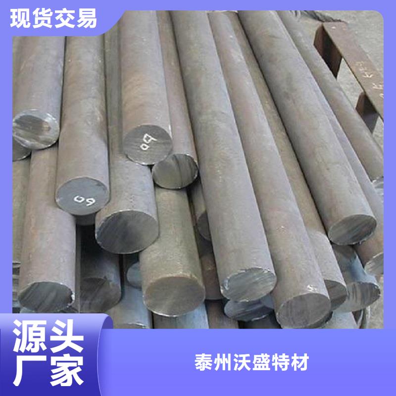 【哈氏合金棒inconel625多年行业经验】