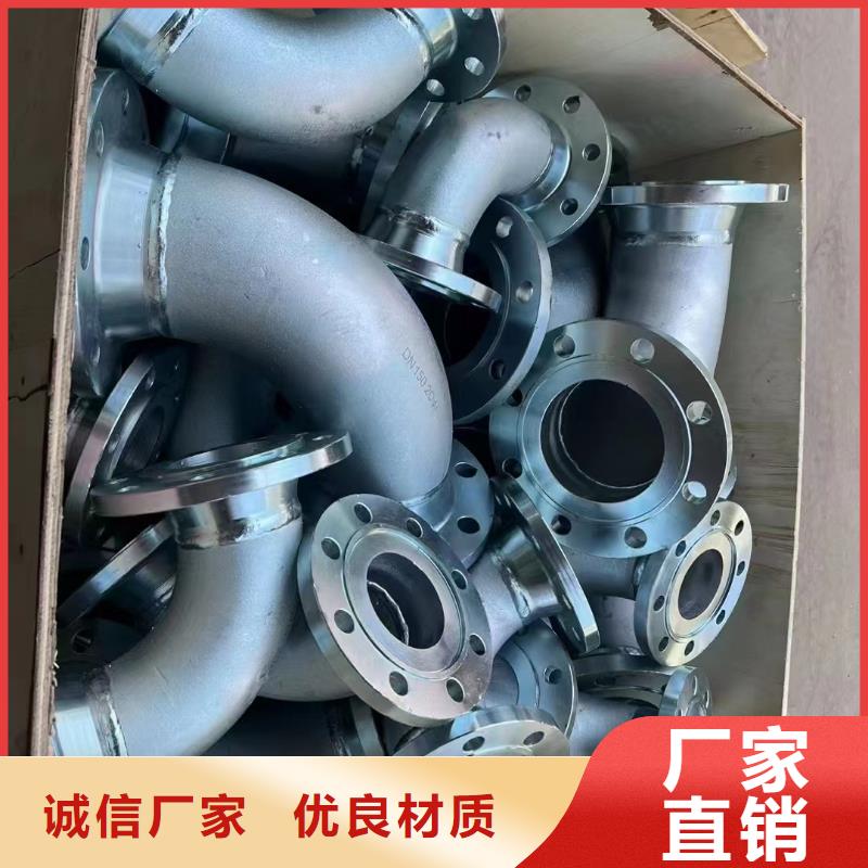 C276法兰inconel600天博体育网页版登陆链接