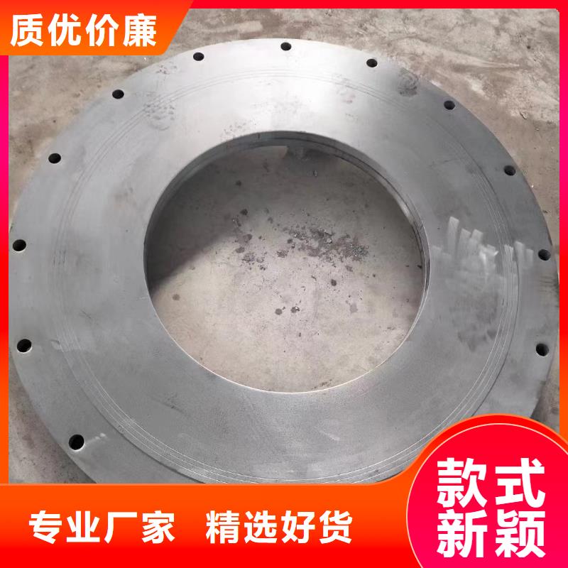 C276法兰-inconel600从源头保证品质