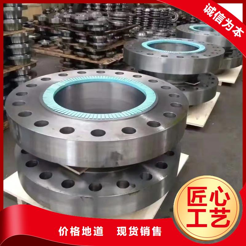 C276法兰-inconel600从源头保证品质