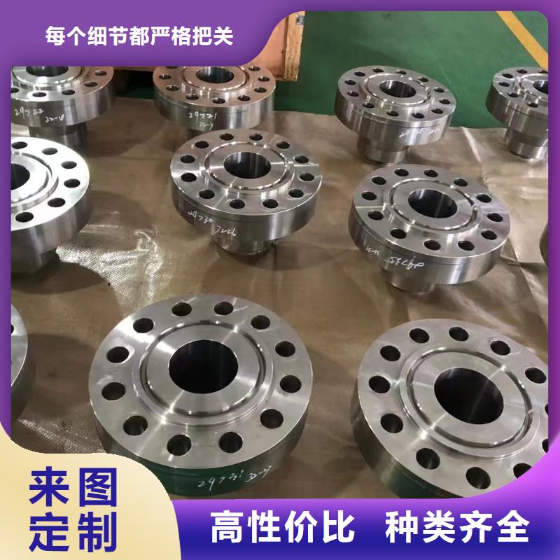 C276法兰【inconel625】好产品价格低