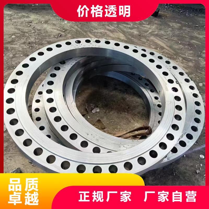 C276法兰-inconel600从源头保证品质