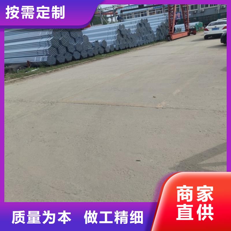 Q345B镀锌钢管现货齐全