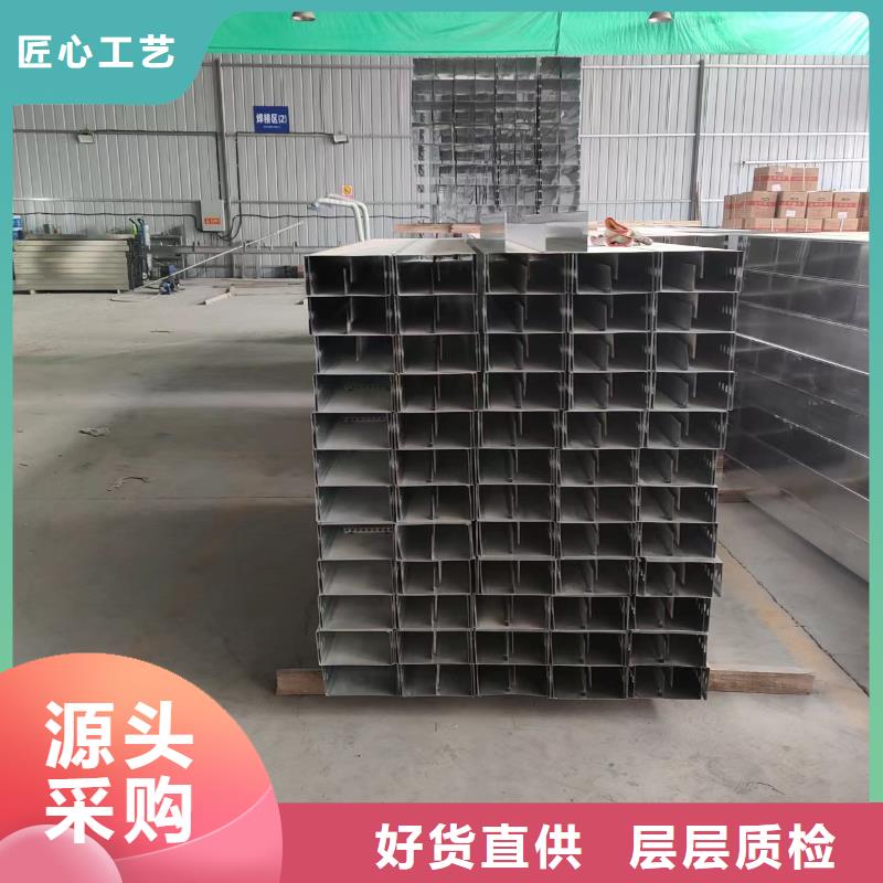 防火桥架工厂直销坤曜桥架厂