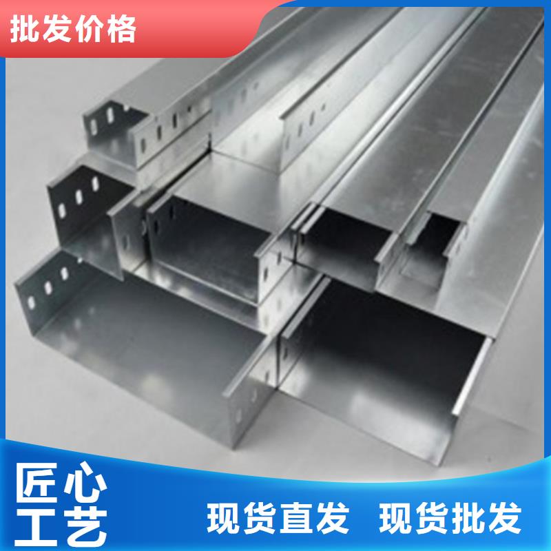 防火桥架多少钱一米出厂价格坤曜桥架厂