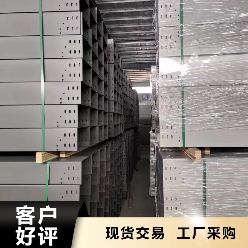 防火喷塑桥架生产公司