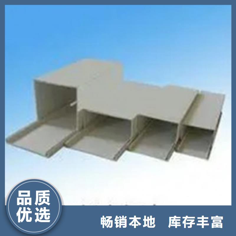 组合式桥架托撑架图片大全正规厂家坤曜桥架