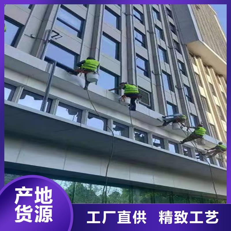 外墙清洗,排污管道疏通品质做服务