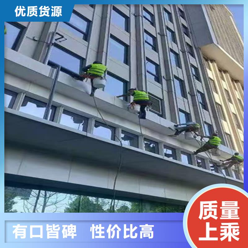 【外墙清洗】【市政管道疏通】现货充裕