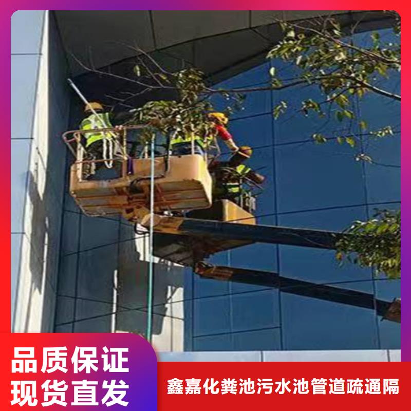 永泰县蜘蛛人高空施工价格行情