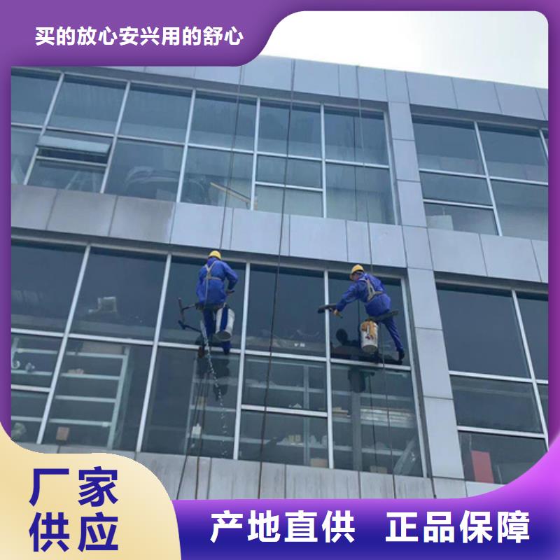 屏南县蜘蛛人高空施工上门服务