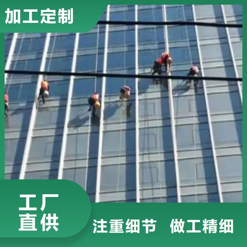 外墙清洗【排污管道疏通】一站式采购方便省心