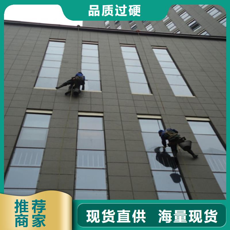 外墙清洗【市政管道疏通】快速报价