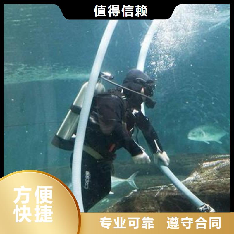 水中打捞手机多重优惠