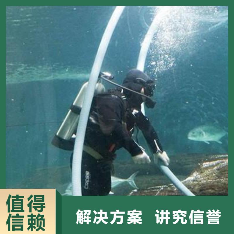 水中打捞手机放心购买