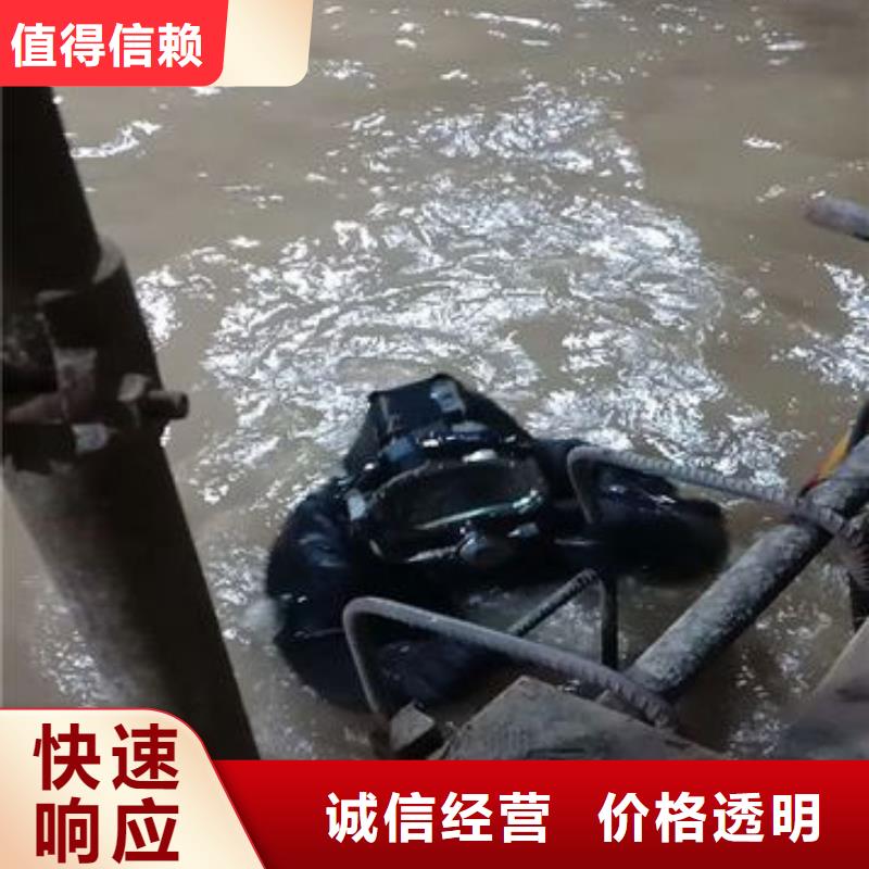 水下打捞金项链免费咨询