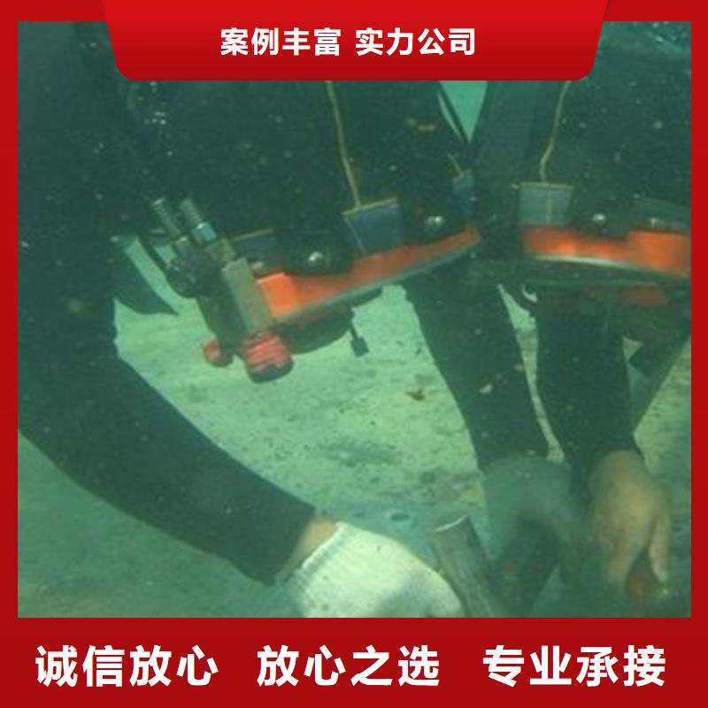 隆昌县水下打捞尸体择优推荐