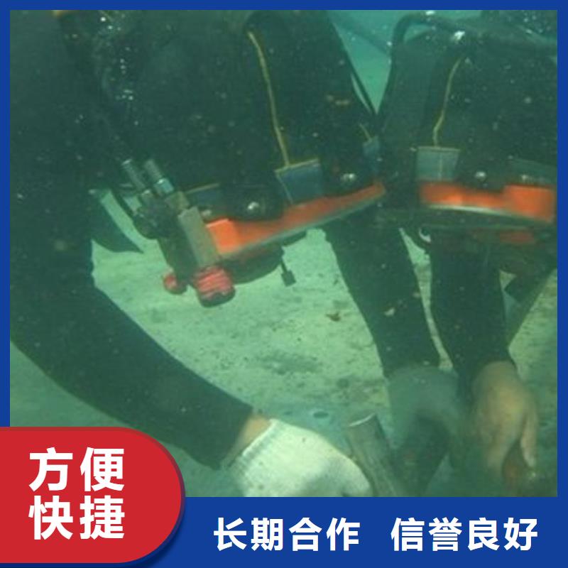 水下打捞尸体