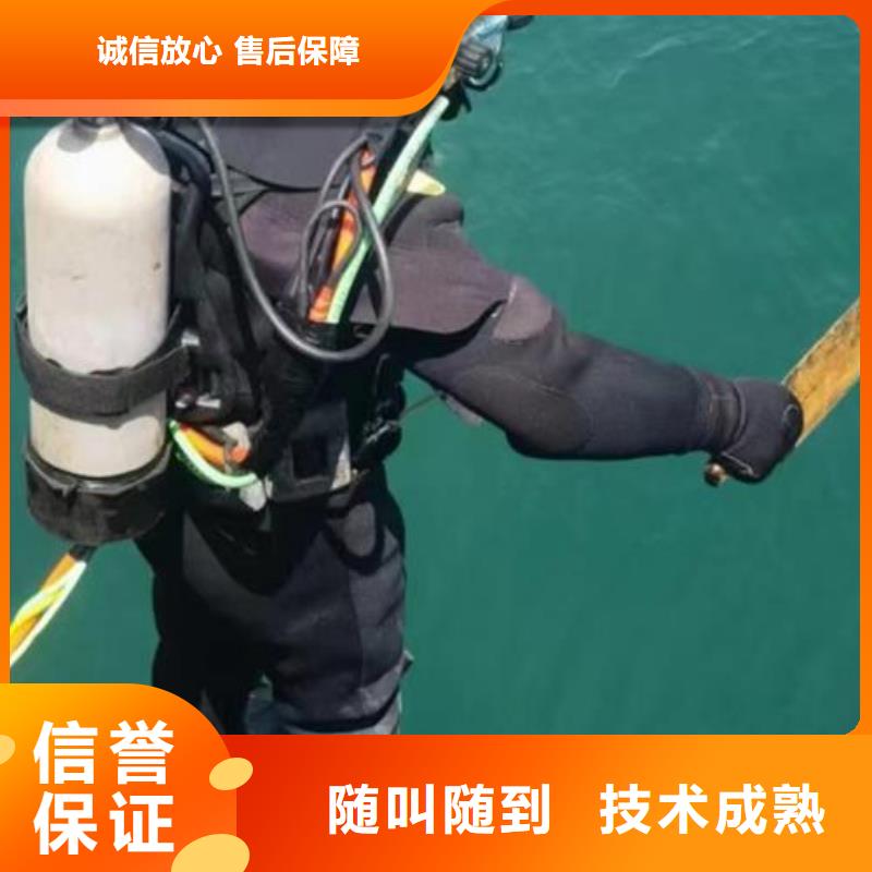 杨浦区水下打捞尸体多重优惠