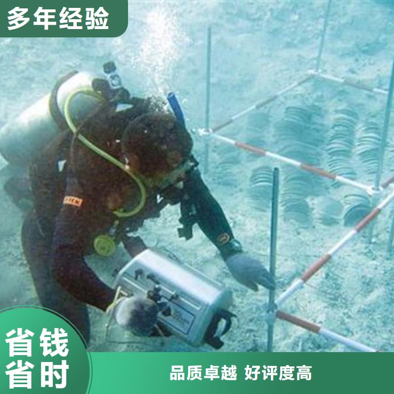 水下打捞汽车择优推荐