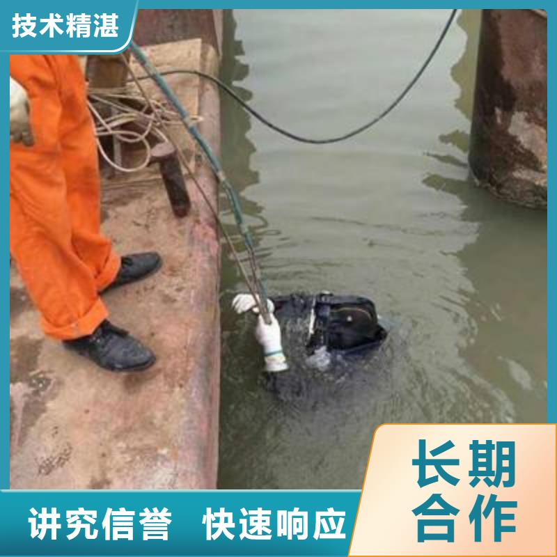 杨浦区水下打捞尸体多重优惠