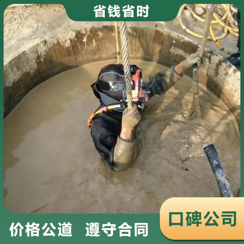 龙湖区水下打捞尸体源头好货