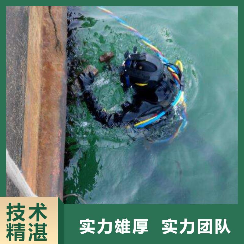 水下打捞金项链欢迎电询