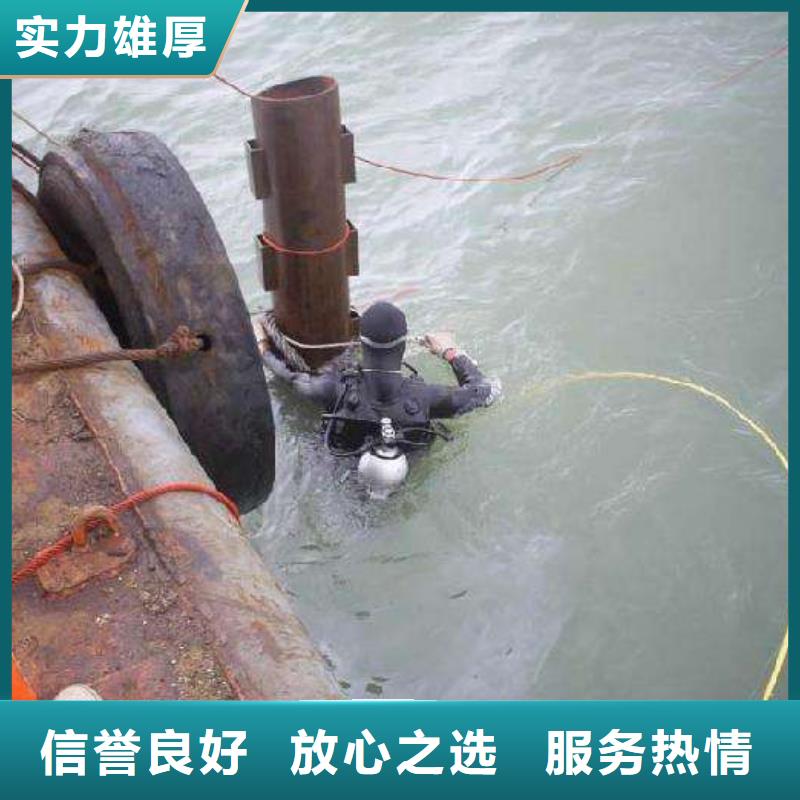 香湾街道水下打捞金戒指欢迎来电