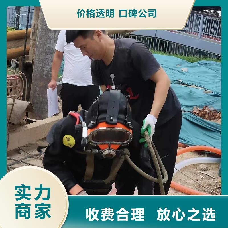 浈江区水下打捞凶器多重优惠