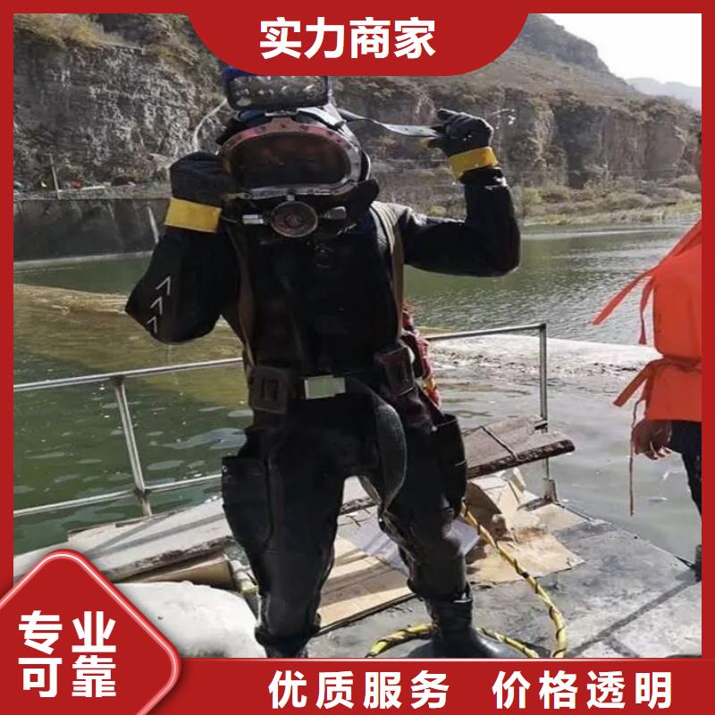 惠阳区水下打捞手链服务为先