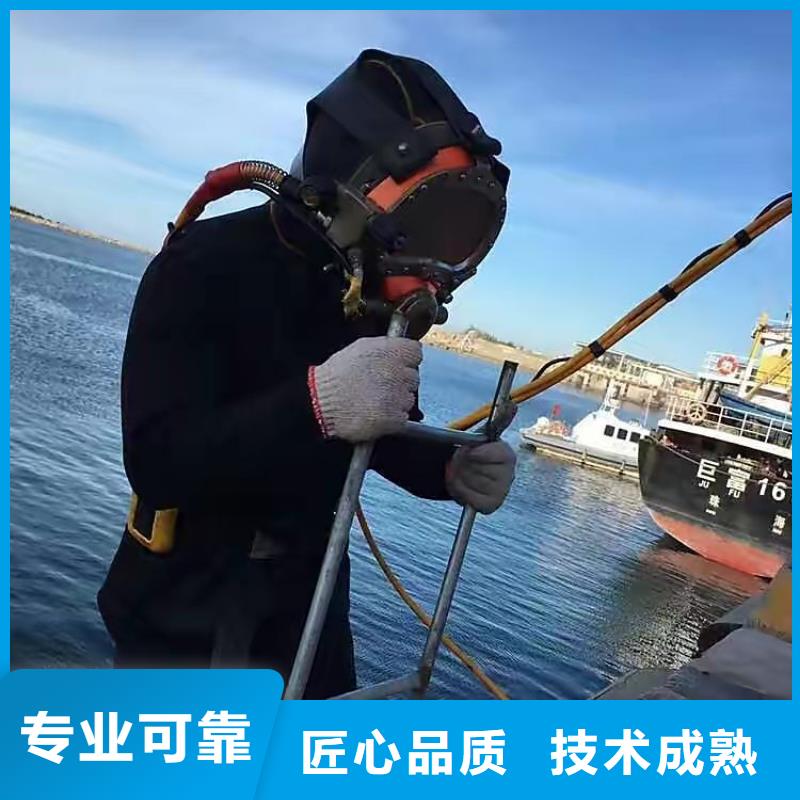 滨海新区水下打捞汽车欢迎订购