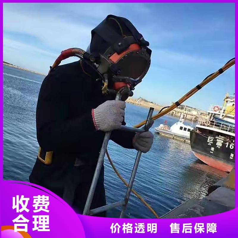 丰都县水下打捞金手链质量放心