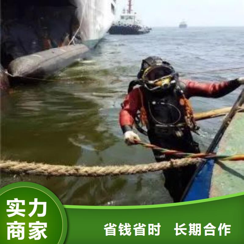 浈江区水下打捞凶器多重优惠