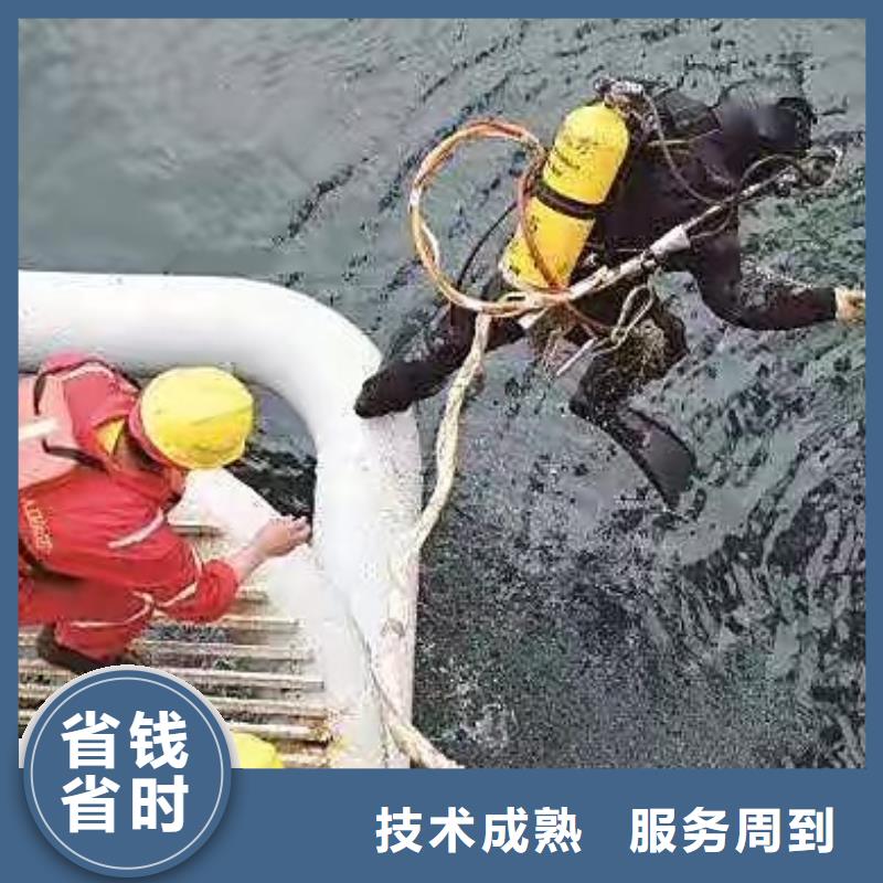 浈江区水下打捞凶器多重优惠