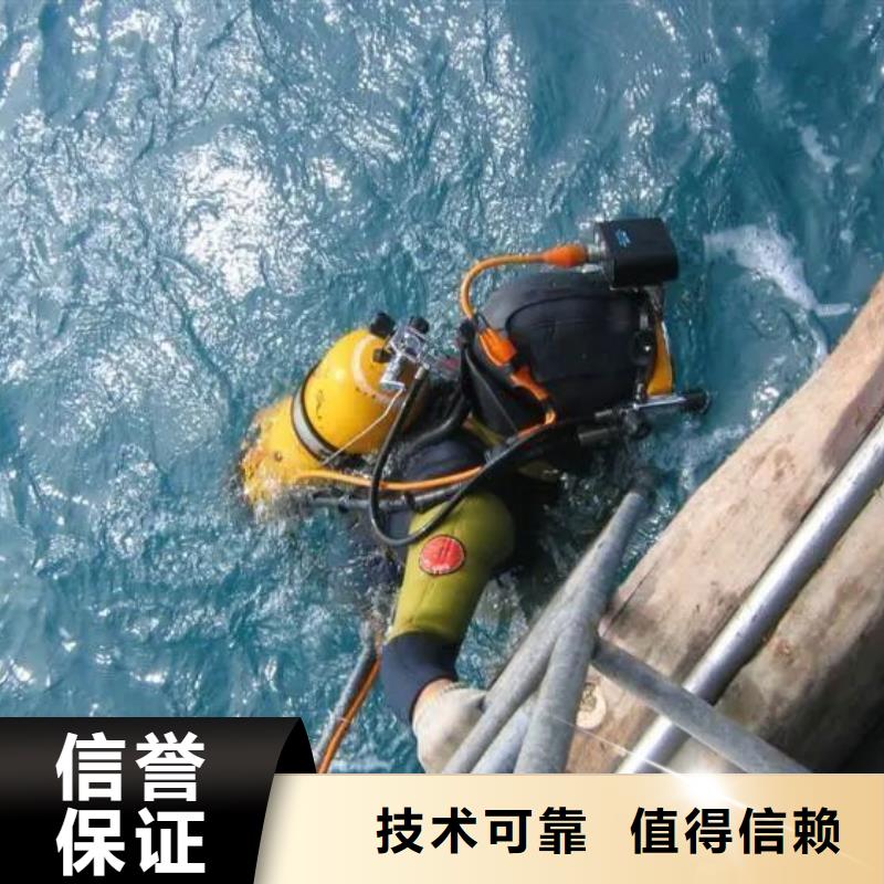 黄浦区水下打捞手机信息推荐