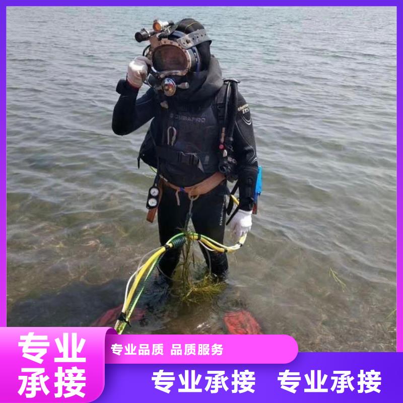 星子县水下打捞手机放心选择