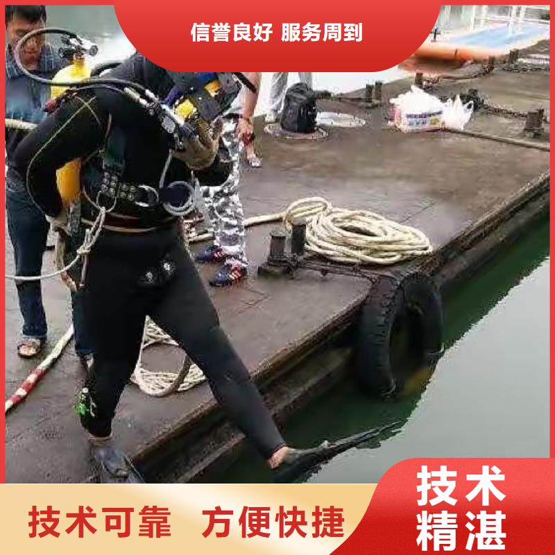 明溪县水下打捞金项链质量放心