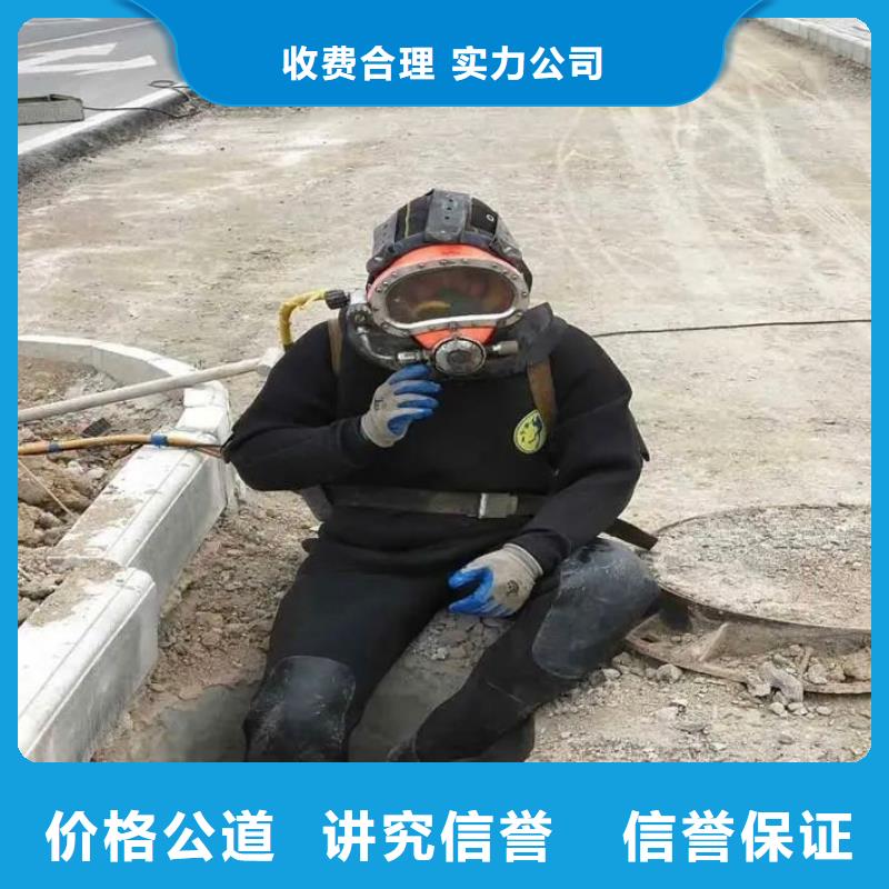 山海关区水下打捞汽车